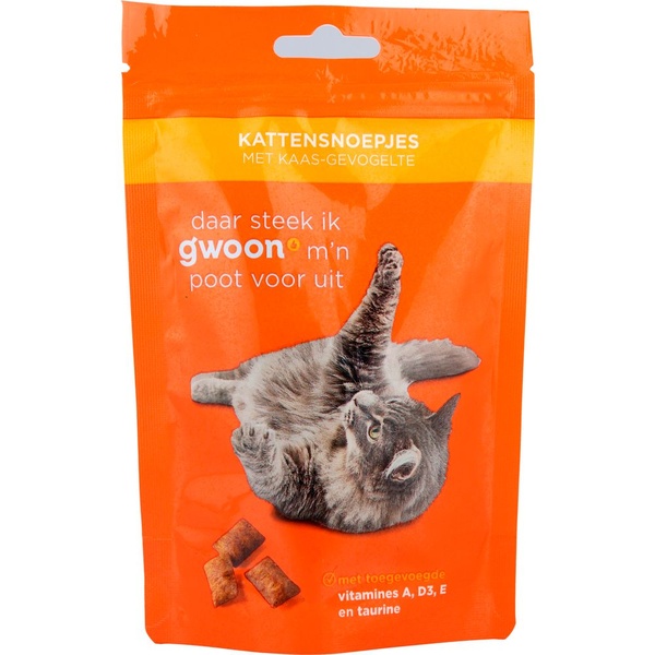 G'WOON snoepjes kaas  gevogelte 70 GR