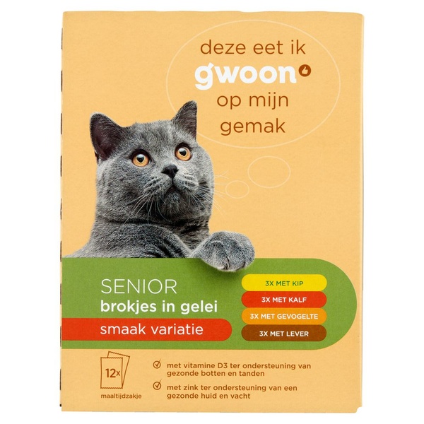 G'WOON brokjes in     gelei vlees 12 ST