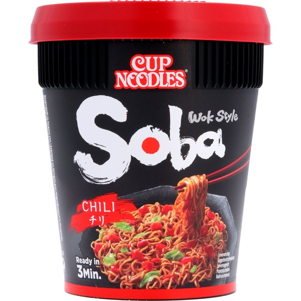 NISSIN chili 92 GR