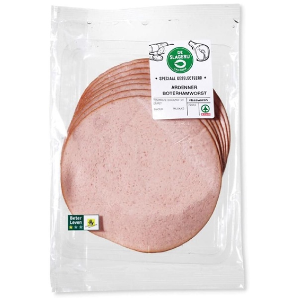 SPAR KLP ardenner boterhamworst 125gr