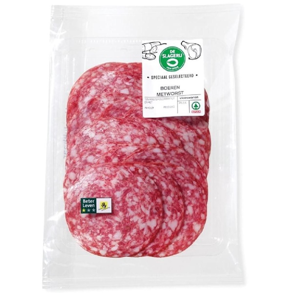 SPAR KLP  boermet worst 125gr