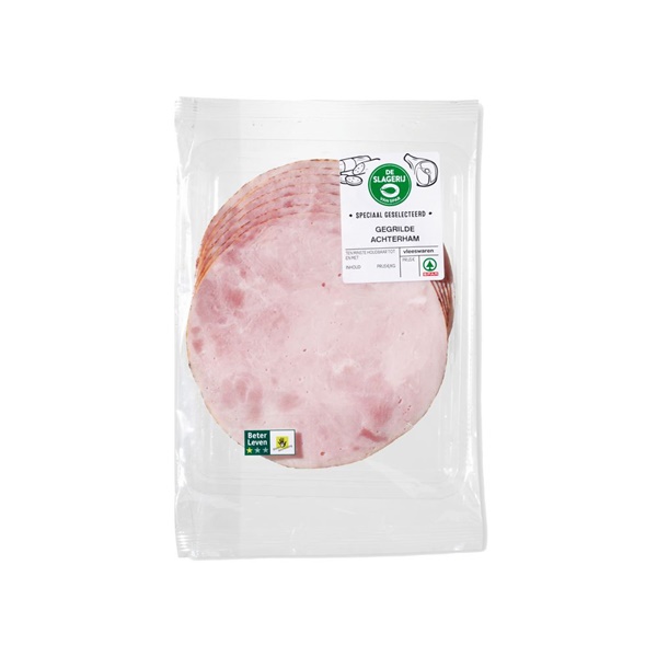 SPAR KLP gegrilde achterham 125gr