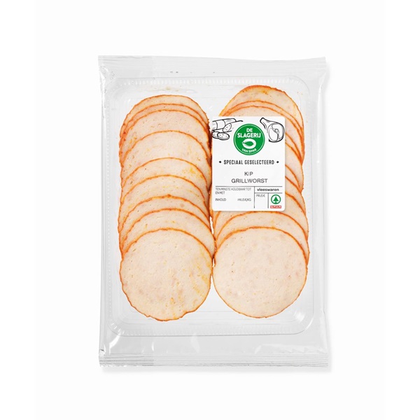 SPAR KLP  kip grillworst