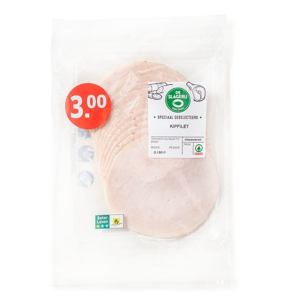 SPAR KLP  kipfilet 150 GR