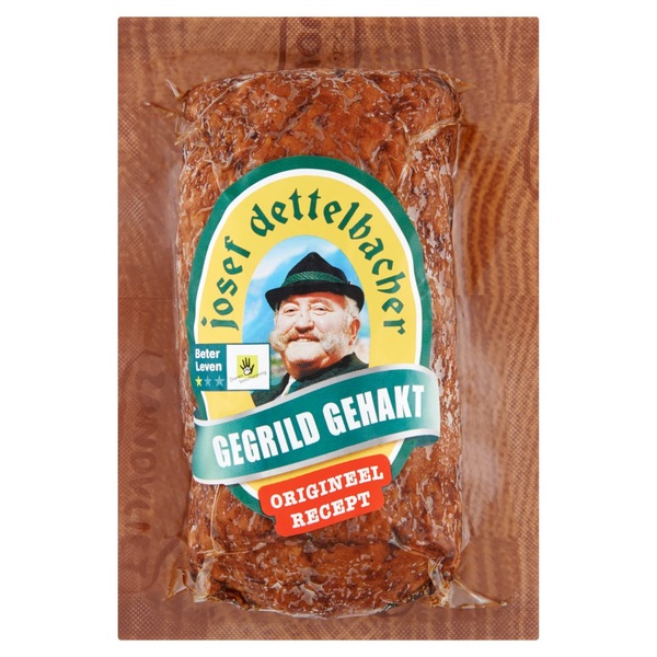 ZANDVLIE gegrild gehakt 250 GR